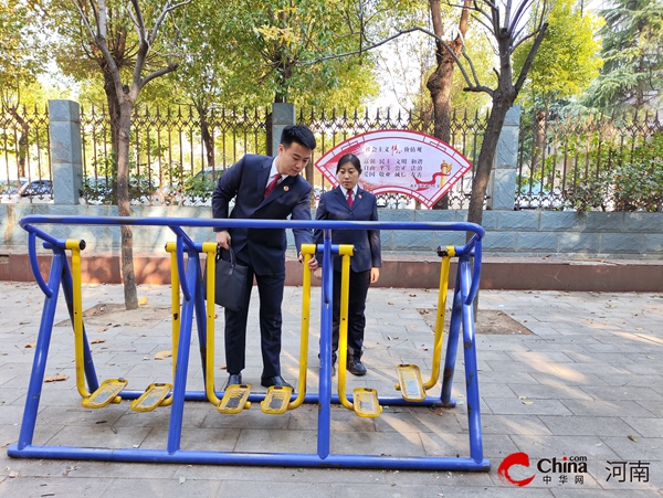 安博体育平台【检护民生】西平县人民检察院：守护家门口的“健身房”(图3)