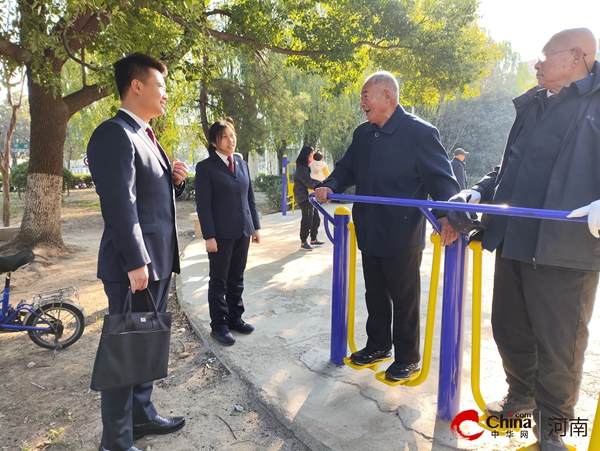 安博体育平台【检护民生】西平县人民检察院：守护家门口的“健身房”(图4)