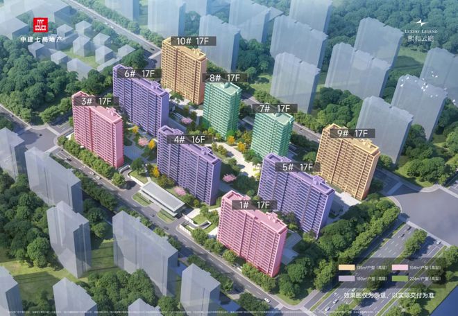 安博体育熙和云庭_2024_熙和云庭售楼处地址_房价_昆山房天下(图2)