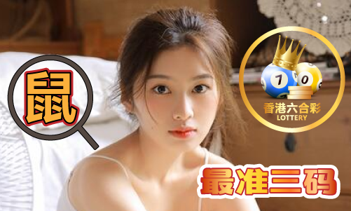 2023年4949cc资料管家婆(中国)网站IOS安博体育安卓手机APP安装(图1)