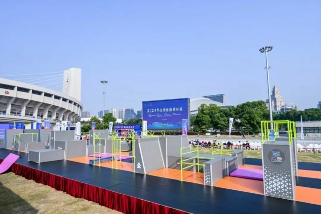 提供全部赛事器材——泰山体育助力2安博体育024全国跑酷锦标赛(图2)