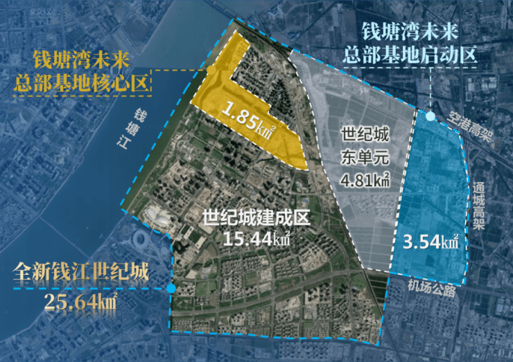 宸樾世际轩(2024年宸樾世际轩)首页网站-楼盘详情-户型配安博体育套(图2)