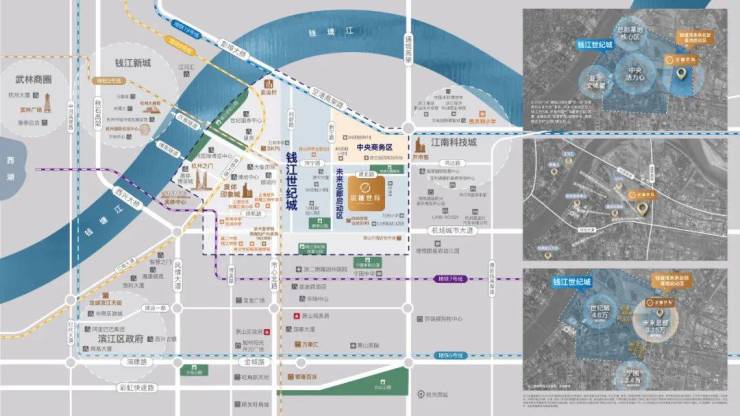 宸樾世际轩(2024年宸樾世际轩)首页网站-楼盘详情-户型配安博体育套(图4)