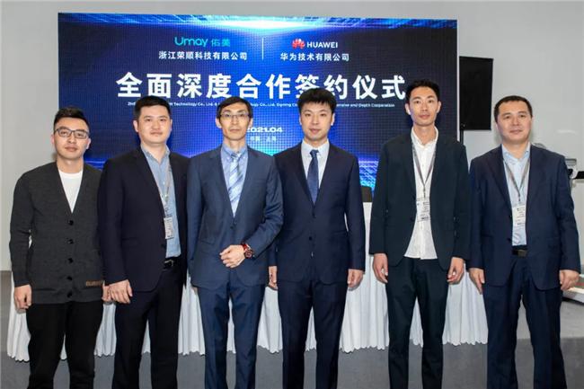 安博体育2024年全球健身趋势:佑美可穿戴技术引领潮流(图1)