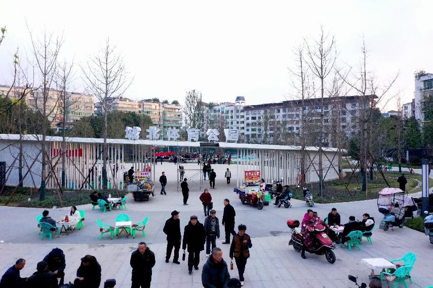 广安城北体育公园的前世今安博体育平台生(图4)