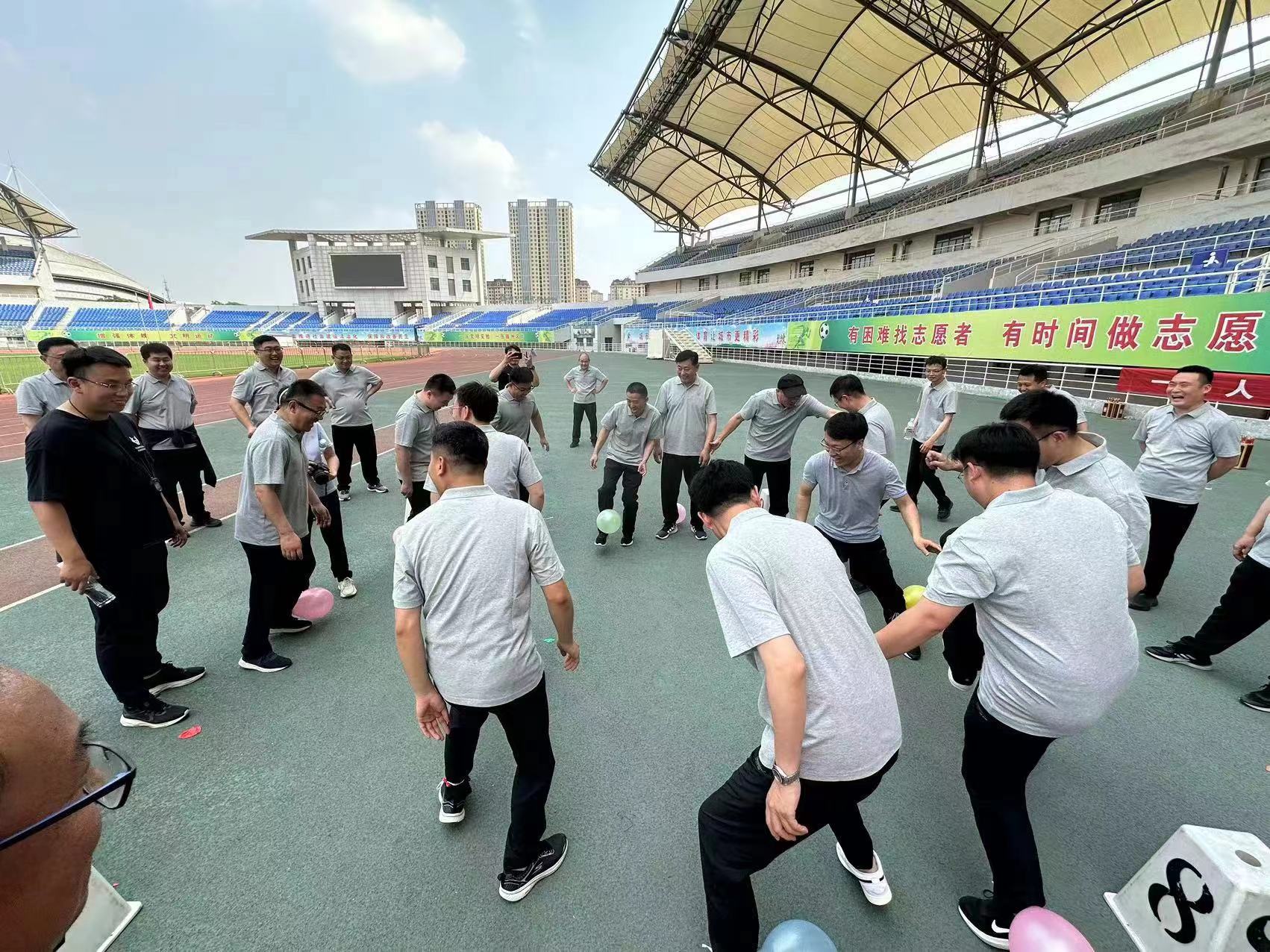 【健康滕州体育先行】滕州市体育事业发展中心：精准发力出实招全民健身现热潮安博(图4)
