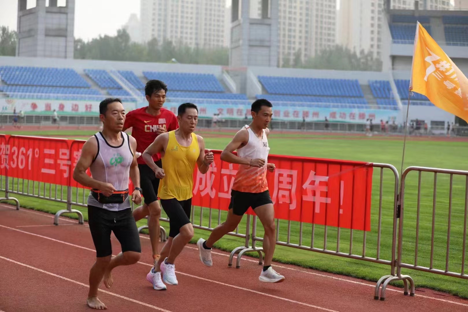 【健康滕州体育先行】滕州市体育事业发展中心：精准发力出实招全民健身现热潮安博(图8)