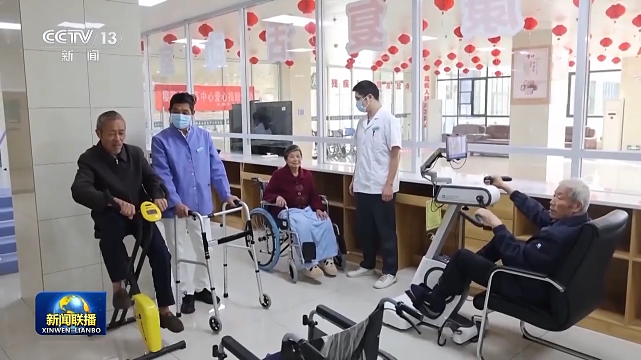 我们的2024丨中国式安博体育现代化民生为大(图2)