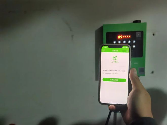 安博体育社区食堂建成使用、重点商业项目开工……泗泾镇2024年实事工程“年终总结”来了→(图4)