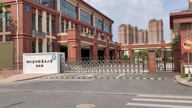 安博体育社区食堂建成使用、重点商业项目开工……泗泾镇2024年实事工程“年终总结”来了→(图13)