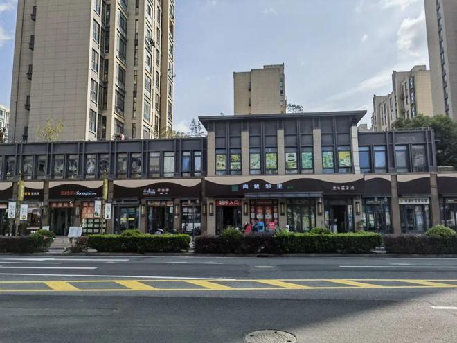 安博体育社区食堂建成使用、重点商业项目开工……泗泾镇2024年实事工程“年终总结”来了→(图10)