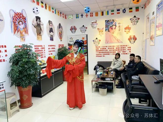 安博体育奋进三十载携手再出发——2024江苏体彩年度盘点(图3)