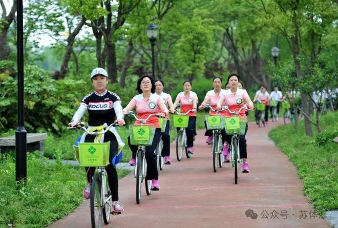 2024江苏全民健身回顾①“家门口”健身更便捷了安博体育(图3)