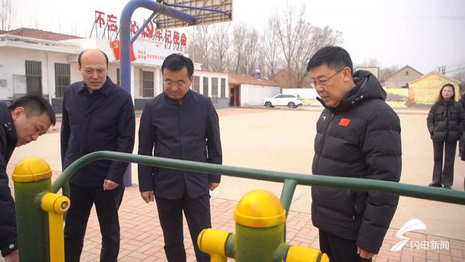 安博体育问政追踪丨临邑：省市县三级联动推动形成健身器材更新维护长效机制(图4)