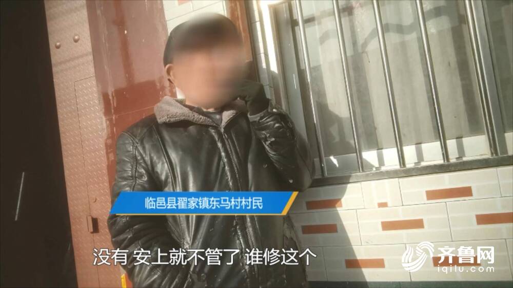 安博体育问政山东｜临邑：全民健身器材破损报修无门省体育局：推动形成更新维护长效机制(图2)