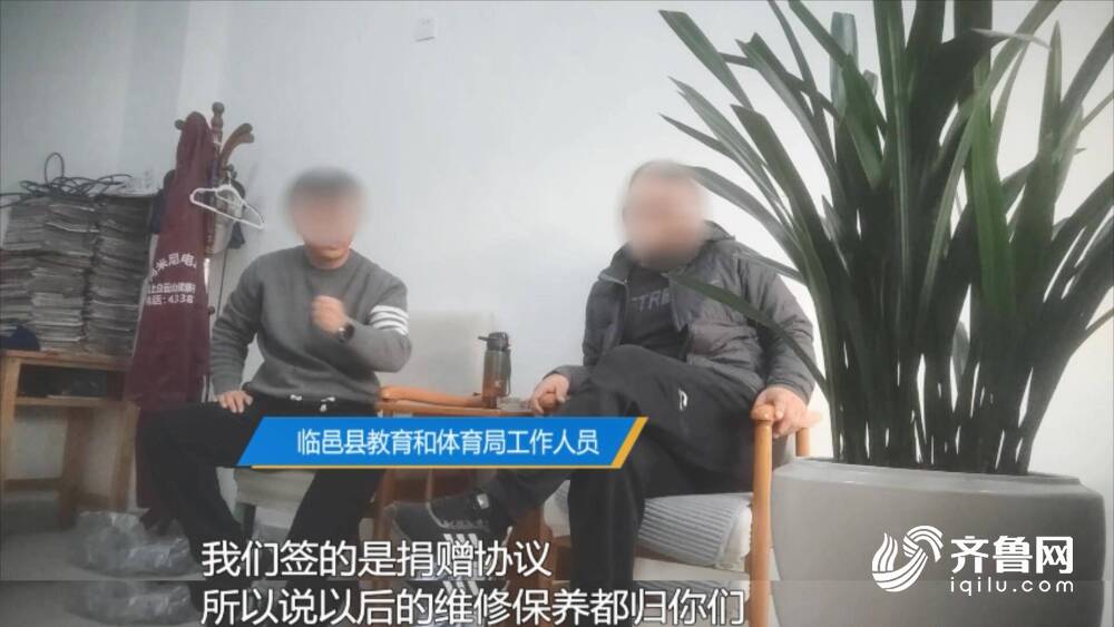 安博体育问政山东｜临邑：全民健身器材破损报修无门省体育局：推动形成更新维护长效机制(图5)