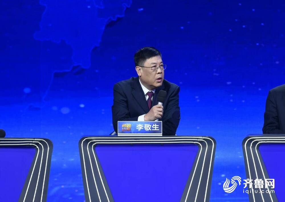 安博体育问政山东｜临邑：全民健身器材破损报修无门省体育局：推动形成更新维护长效机制(图6)