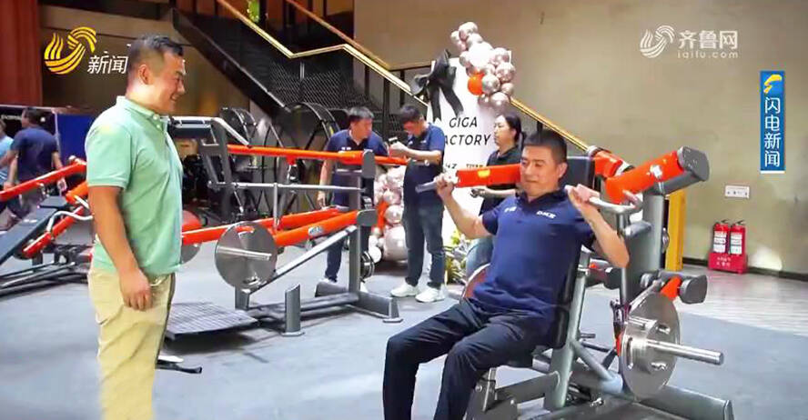 宁津：智能改造+创新安博体育平台研发健身器材产业冲刺“开门红”(图14)
