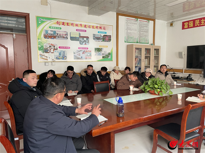 共促体育教育创新发展泰山区中小学体育教研活动在泰安迎春安博学校圆满举行(图4)