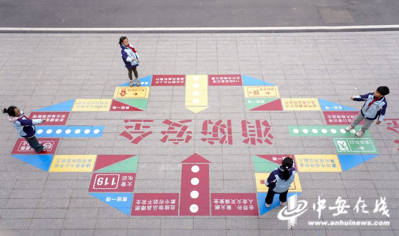 安博体育中安观察｜中小学“加长版课间”落地合肥孩子们怎样“动起来”？(图1)