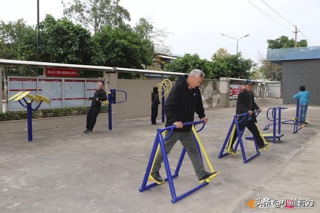 安博体育打造家门口的健身房！东莞多个社区升级健身器材(图3)