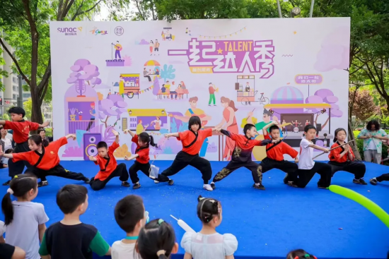 服务案例集｜合肥融创城打安博体育造共享共治幸福圈(图8)