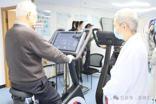 一次五块钱！南京安博体育这家社区医院的“健身房”受热捧(图5)