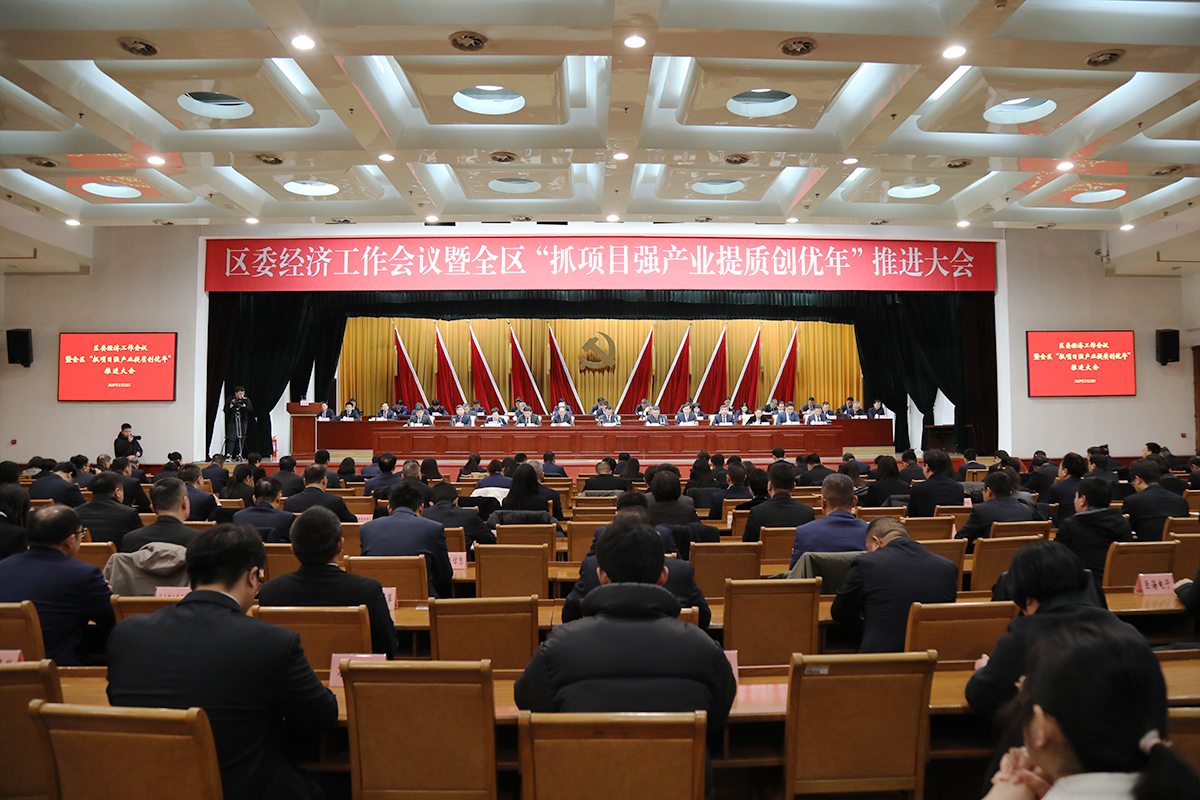 項目建設“春潮涌”山東穩增長“勢如虹”安博体育(图3)