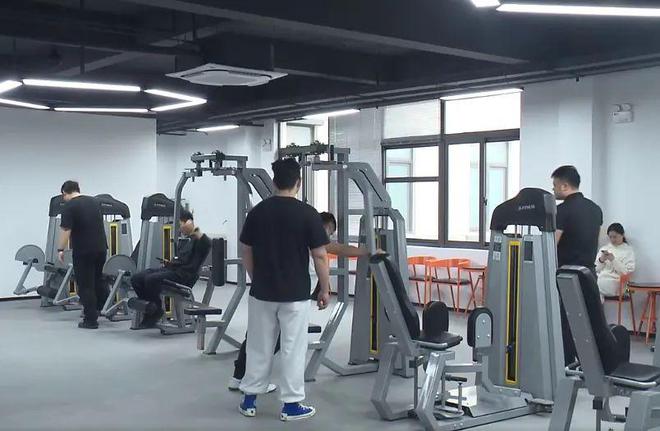 安博体育1800㎡社区市民健身中心正式开放！(图5)