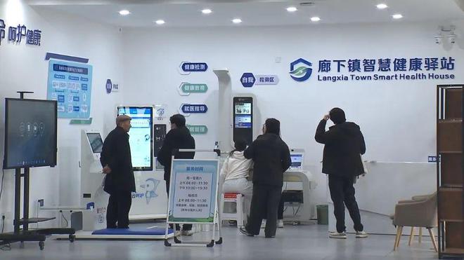 安博体育1800㎡社区市民健身中心正式开放！(图2)