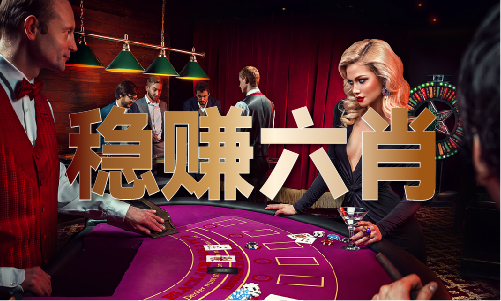 安博体育王中王免费精选(图1)