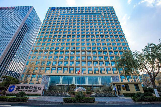 安博体育建设银行山东省分行：厚植红色基因传承中国特色金融文化(图1)