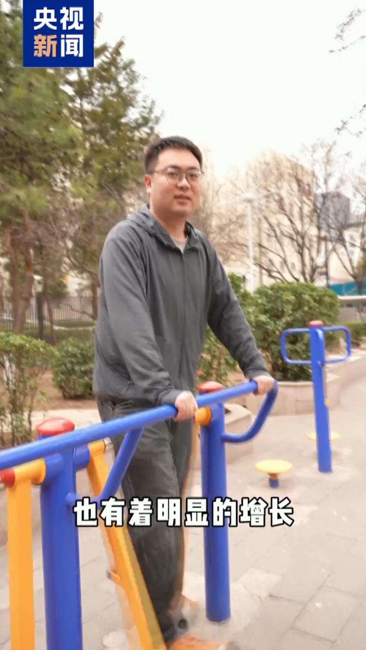 安博体育这是一条“重量级”的促消费消息国家提醒你该运动啦！(图2)