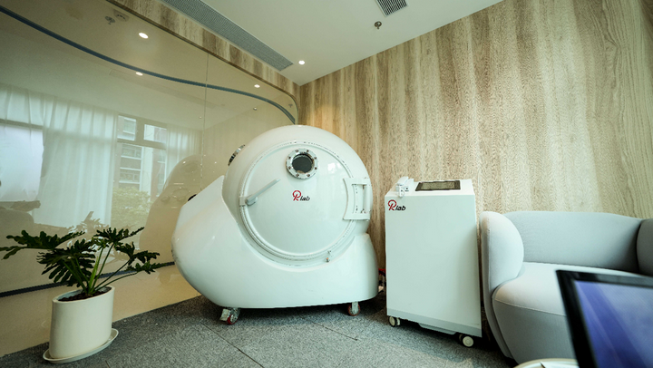 2周“躺赢”30万?瑞健未来“超级氧吧”招商加盟银发安博体育平台经济下的新财富密码(图2)