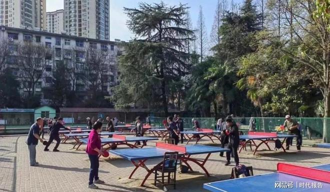 【创新拼搏当前锋】——2024年全民健身蓬勃发展安博体育(图6)