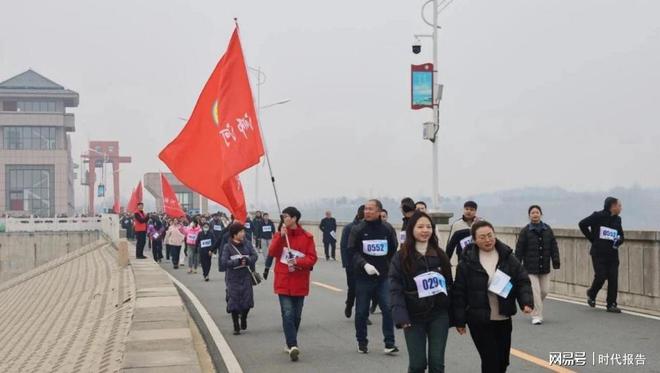 【创新拼搏当前锋】——2024年全民健身蓬勃发展安博体育(图5)