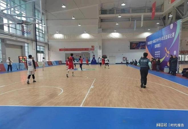 【创新拼搏当前锋】——2024年全民健身蓬勃发展安博体育(图3)