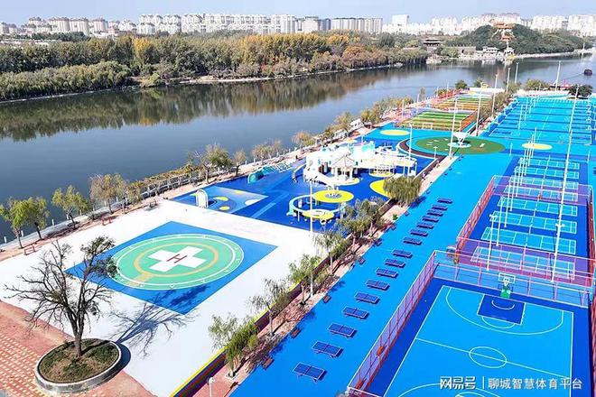 2024东阿体育绘新篇全民健身谱华章安博体育(图3)