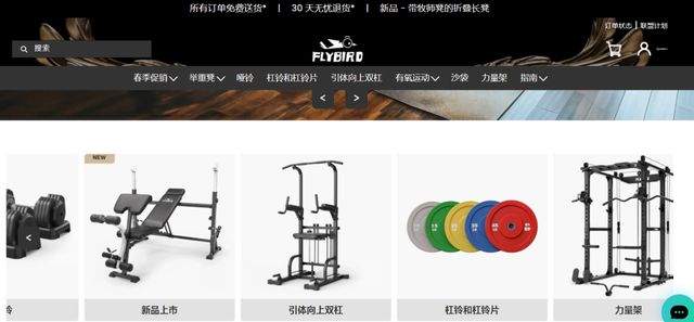 单日销量39万件王牌单品撑起一家头部大卖安博体育(图2)