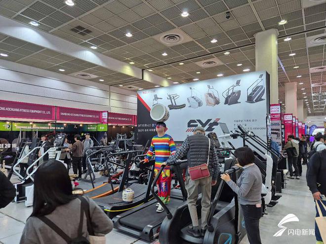 健身器材+杂技艺术!宁津企业“双名片”闪耀韩国展会安博体育平台(图1)