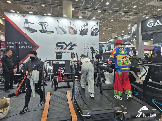 健身器材+杂技艺术!宁津企业“双名片”闪耀韩国展会安博体育平台(图2)