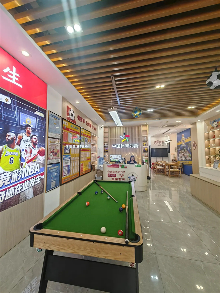 跟随媒体脚步解锁福建体彩的全民健身密安博体育码(图6)