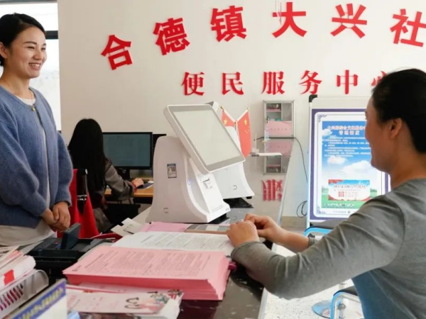 江苏射阳：足不出“圈”邂逅家门口的“小确幸”安博体育(图3)