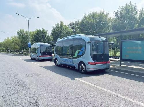 上新了山东|山东把“无人家务”玩出花这波智慧生活操作包您满意安博体育平台(图10)