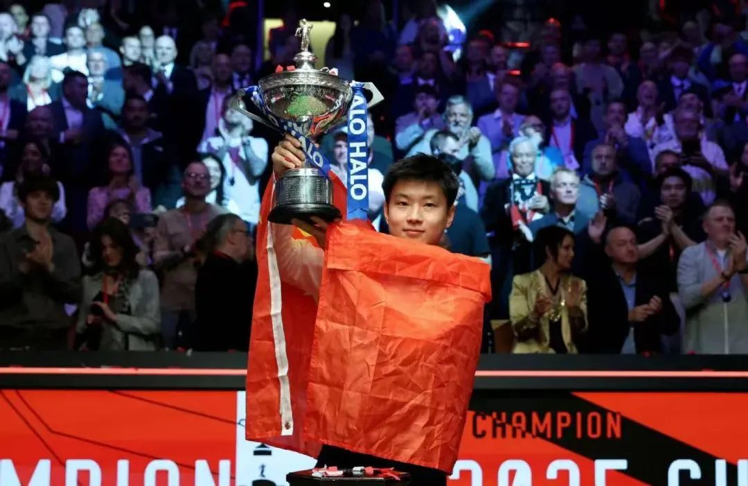 安博体育赵心童夺冠东莞小镇能否再度“挥杆”？(图1)