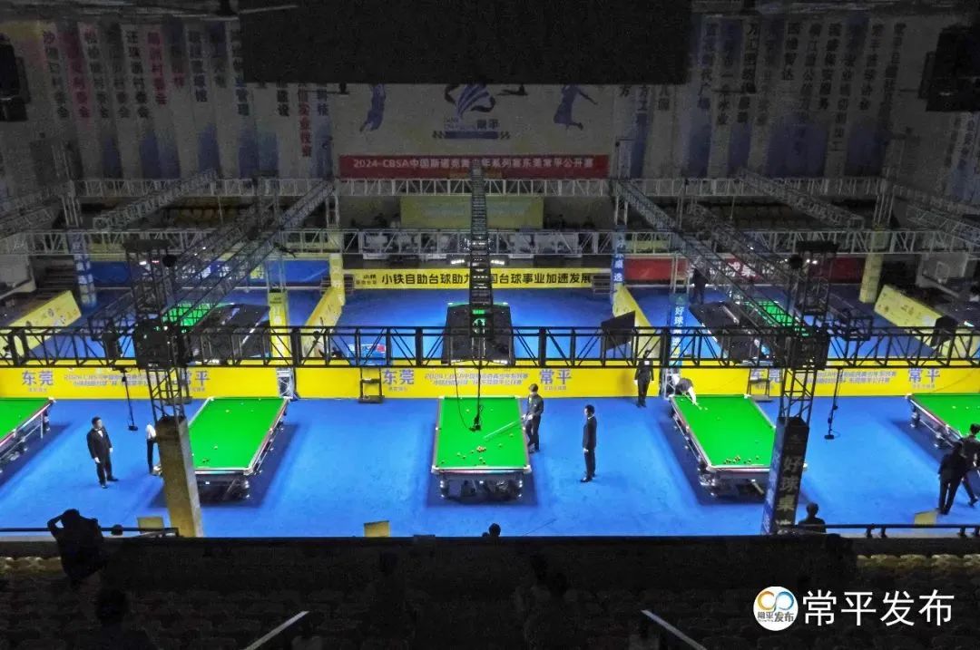 安博体育赵心童夺冠东莞小镇能否再度“挥杆”？(图5)