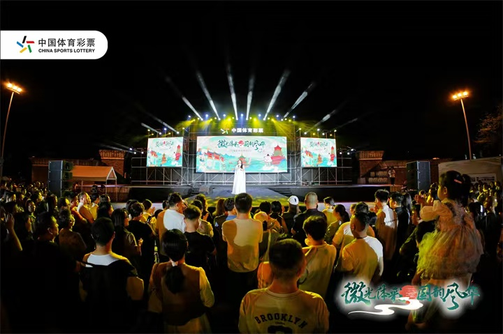 深耕年轻用户安博体育群体!贵州:探索“体彩+”品牌宣传新策略(图2)