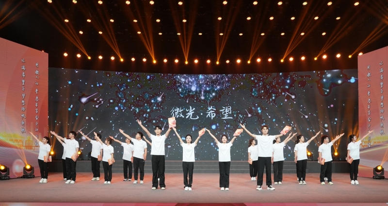 深耕年轻用户安博体育群体!贵州:探索“体彩+”品牌宣传新策略(图5)