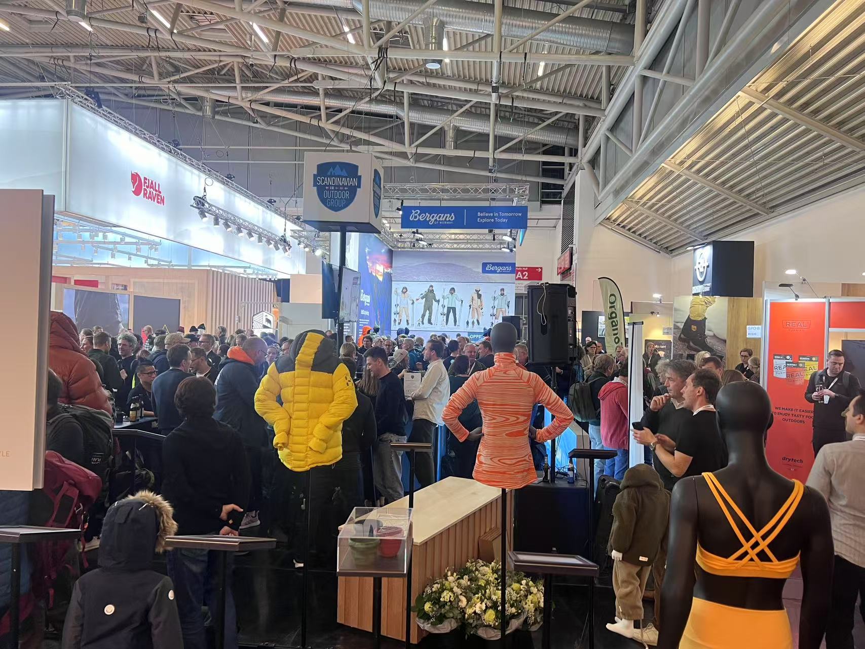 2024慕尼黑体安博体育育用品展(图2)