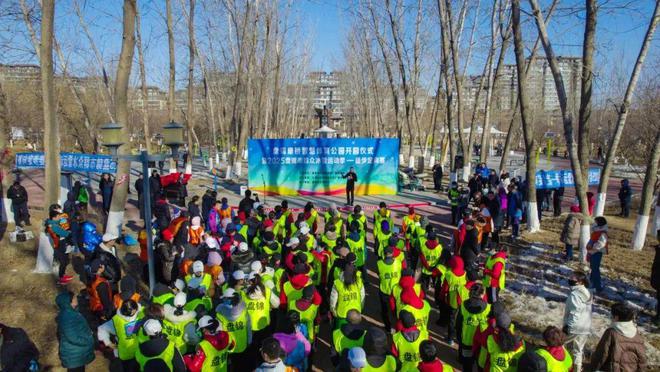 安博体育盘锦又添一座智慧体育公园(图1)